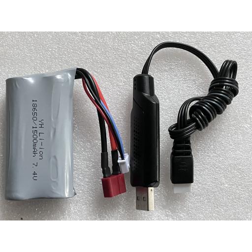 G16 Replacement Battery and USB Charger Combo